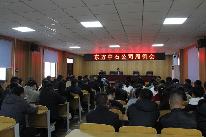 微信圖片_20241106090933.jpg 微信圖片_20241106090933.jpg