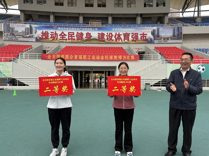 微信圖片_20241115171300.jpg 微信圖片_20241115171300.jpg