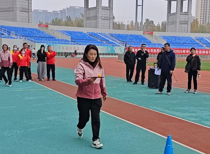 微信圖片_20241115171235.jpg 微信圖片_20241115171235.jpg