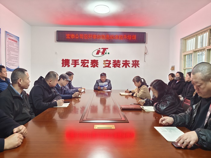 微信圖片_20241119095829.jpg 微信圖片_20241119095829.jpg