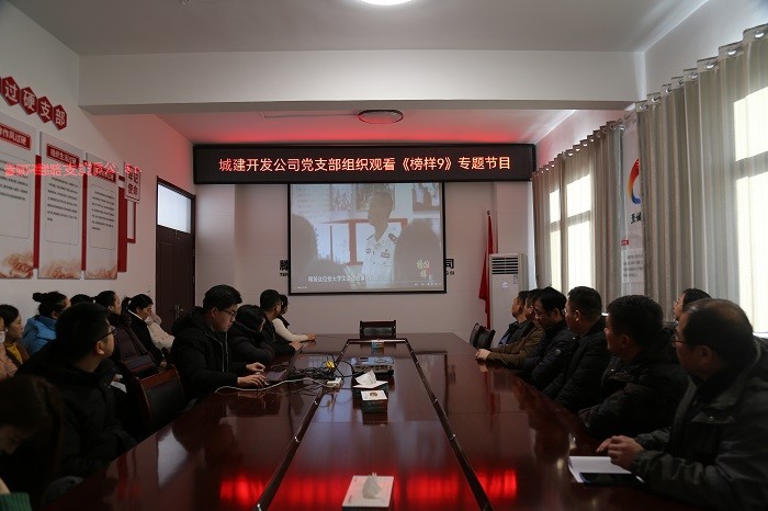 微信圖片_20250117095358