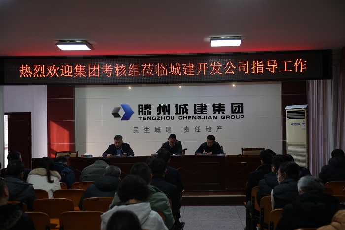 微信圖片_20250122163847.jpg 微信圖片_20250122163847.jpg