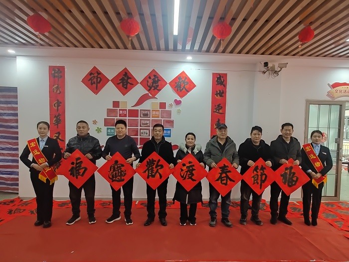 微信圖片_20250122173457