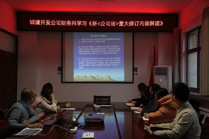 微信圖片_20250212113834