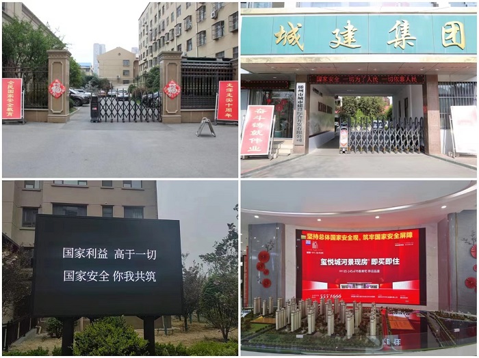 微信圖片_20250416090606.jpg 微信圖片_20250416090606.jpg