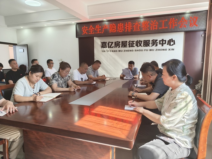 微信圖片_20250703103907.jpg 微信圖片_20250703103907.jpg