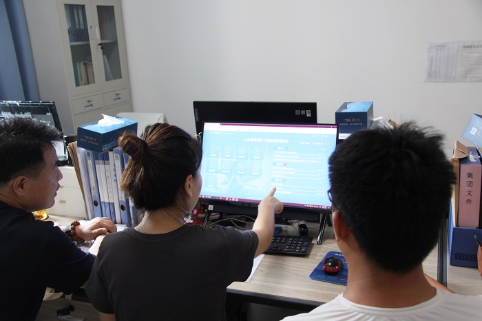 微信圖片_20250725115551.jpg 微信圖片_20250725115551.jpg