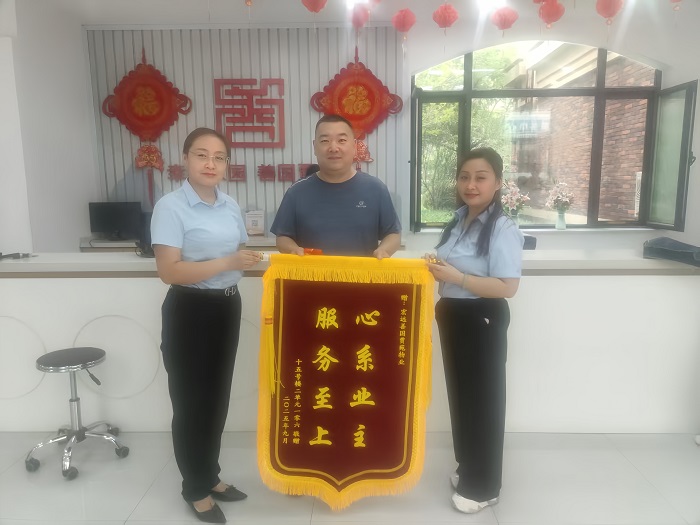 6aa55f01d81fed8a5da98e29470c889b.jpg 6aa55f01d81fed8a5da98e29470c889b.jpg