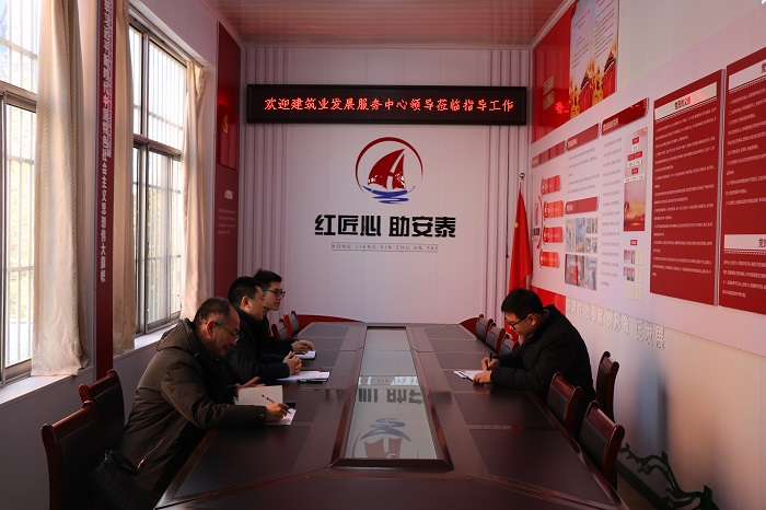 微信圖片_20251204110720_71_753.jpg 微信圖片_20251204110720_71_753.jpg