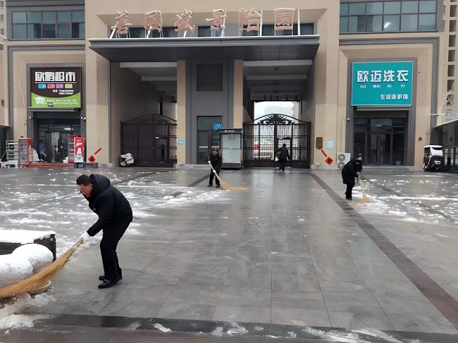 微信圖片_20251215100926_201_149.jpg 微信圖片_20251215100926_201_149.jpg