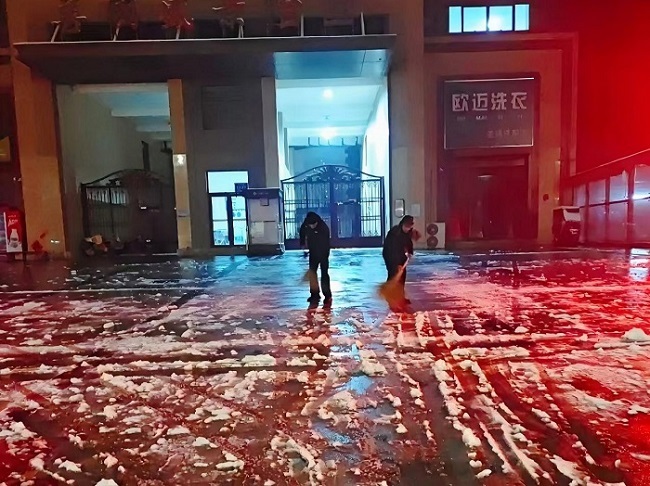 微信圖片_20251215100903_199_149.jpg 微信圖片_20251215100903_199_149.jpg