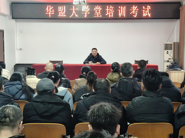 考試2.jpg 考試2.jpg