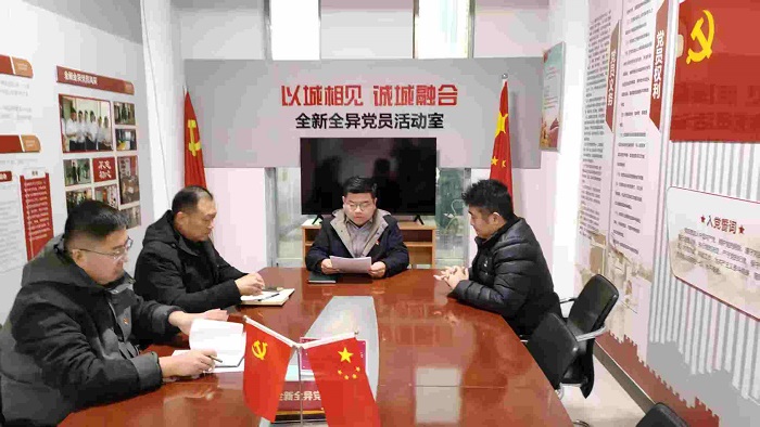 微信圖片_20260107114821_24_74.jpg 微信圖片_20260107114821_24_74.jpg