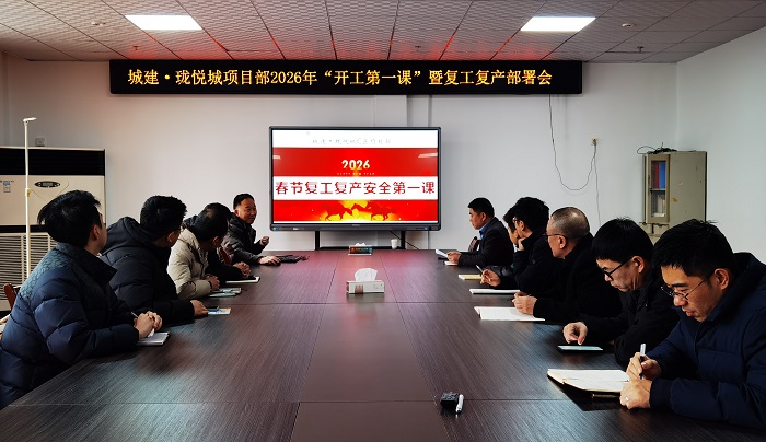 微信圖片_20260228113116_130_4.jpg 微信圖片_20260228113116_130_4.jpg